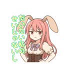 な〜ずカフェ れな れなのせいじゃない（個別スタンプ：5）