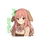 な〜ずカフェ れな れなのせいじゃない（個別スタンプ：8）