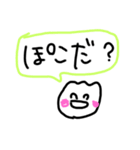 マミたちの会話4（個別スタンプ：10）