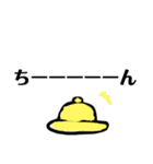 マミたちの会話4（個別スタンプ：12）