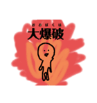 マミたちの会話4（個別スタンプ：18）