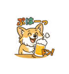 うちコギまいまい挨拶セットその1（個別スタンプ：10）