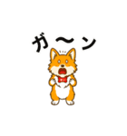うちコギまいまい挨拶セットその1（個別スタンプ：15）