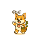 うちコギまいまい挨拶セットその1（個別スタンプ：19）