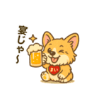 うちコギまいまい挨拶セットその1（個別スタンプ：21）