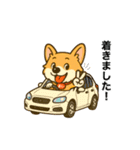 うちコギまいまい挨拶セットその1（個別スタンプ：22）
