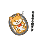 うちコギまいまい挨拶セットその1（個別スタンプ：27）