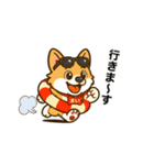 うちコギまいまい挨拶セットその1（個別スタンプ：28）
