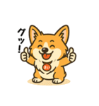 うちコギまいまい挨拶セットその1（個別スタンプ：29）