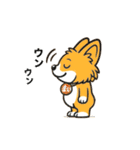 うちコギまいまい挨拶セットその1（個別スタンプ：31）