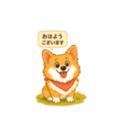 うちコギまいまい挨拶セットその1（個別スタンプ：32）