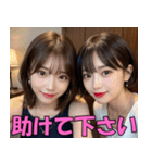 ずっと使える水着姿の美人＠日常会話（個別スタンプ：14）
