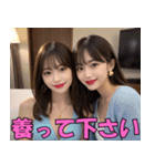 ずっと使える水着姿の美人＠日常会話（個別スタンプ：16）