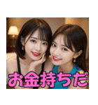 ずっと使える水着姿の美人＠日常会話（個別スタンプ：18）