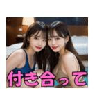 ずっと使える水着姿の美人＠日常会話（個別スタンプ：21）