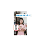 なつかしい！！ビデオスタンプ①（個別スタンプ：10）