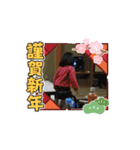 なつかしい！！ビデオスタンプ①（個別スタンプ：11）