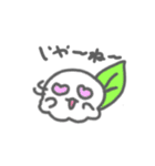 すずらんくんとお友だち（個別スタンプ：4）