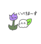 すずらんくんとお友だち（個別スタンプ：9）