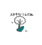 すずらんくんとお友だち（個別スタンプ：10）