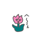 すずらんくんとお友だち（個別スタンプ：12）