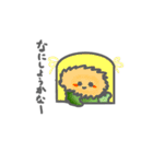すずらんくんとお友だち（個別スタンプ：14）