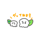 すずらんくんとお友だち（個別スタンプ：19）