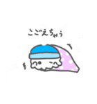 すずらんくんとお友だち（個別スタンプ：26）