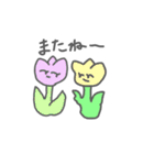 すずらんくんとお友だち（個別スタンプ：27）