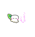 すずらんくんとお友だち（個別スタンプ：28）