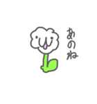 すずらんくんとお友だち（個別スタンプ：29）