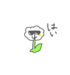 すずらんくんとお友だち（個別スタンプ：31）