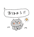 吹き出し♡癒し動物（個別スタンプ：1）