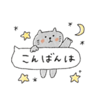 吹き出し♡癒し動物（個別スタンプ：3）