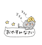吹き出し♡癒し動物（個別スタンプ：4）