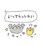 吹き出し♡癒し動物（個別スタンプ：6）