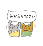 吹き出し♡癒し動物（個別スタンプ：8）