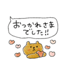 吹き出し♡癒し動物（個別スタンプ：9）