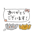 吹き出し♡癒し動物（個別スタンプ：11）