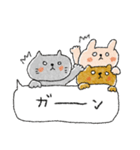 吹き出し♡癒し動物（個別スタンプ：16）