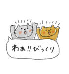 吹き出し♡癒し動物（個別スタンプ：18）