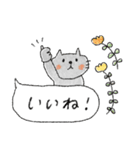 吹き出し♡癒し動物（個別スタンプ：21）