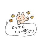吹き出し♡癒し動物（個別スタンプ：27）