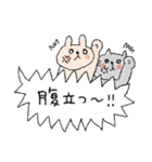 吹き出し♡癒し動物（個別スタンプ：29）