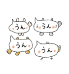 吹き出し♡癒し動物（個別スタンプ：32）