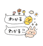 吹き出し♡癒し動物（個別スタンプ：34）