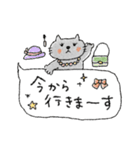 吹き出し♡癒し動物（個別スタンプ：37）