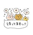 吹き出し♡癒し動物（個別スタンプ：38）