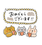 吹き出し♡癒し動物（個別スタンプ：40）