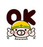 汗と笑いの夏おやじ君【飛び出す】（個別スタンプ：5）